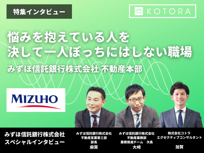 1 - なぜ「伝える」だけでは不十分なのか？伝わり方で結果が変わる理由