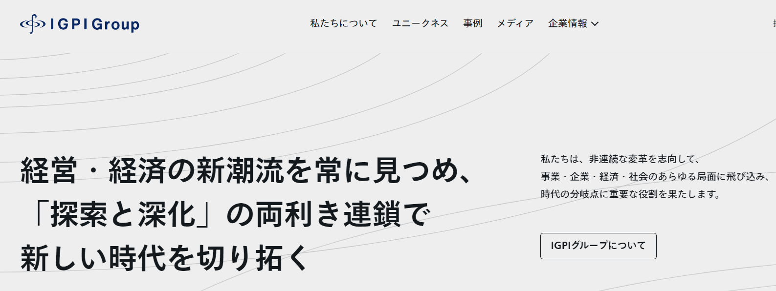 2023 08 03 142639 - 転職フェアで金融業界への第一歩！参加すべき理由とその効果とは