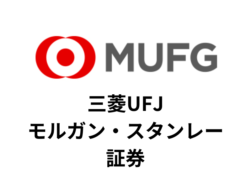 企業紹介ページアイキャッチ用 25 - 魅力的なキャリアを築く！トランザクションバンキングの歴史と主要サービス