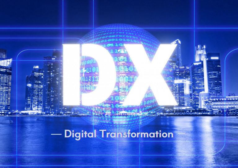 DXエンジニアとは？初心者むけに仕事内容、資格、年収などを徹底解説！1